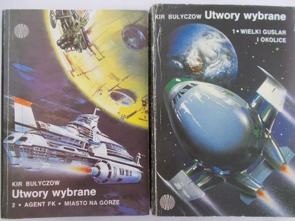 Bułyczow Kir - Utwory wybrane, Tom I - II