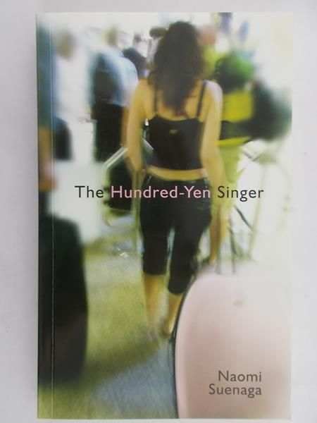 Suenaga Naomi - The Hundred-Yen Singer