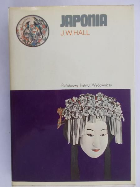 Hall J. W. - Japonia