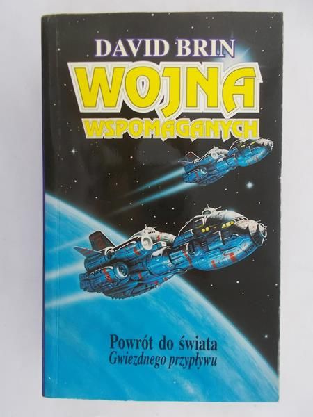 Brin David - Wojna Wspomaganych