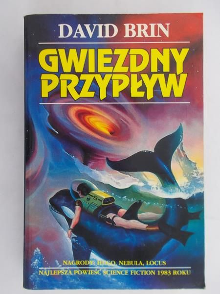 Brin David -  Gwiezdny przypływ