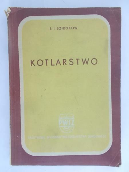 Szirokow S.I. - Kotlarstwo