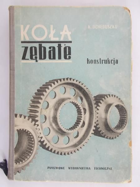 Ochęduszko Kazimierz - Koła zębate