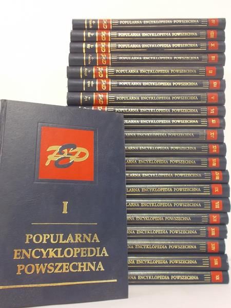 Popularna encyklopedia powszechna, tom I-XXI