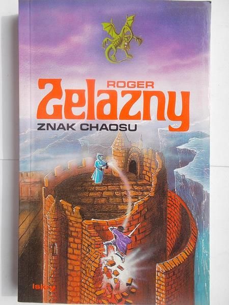 Zelazny Roger - Znak chaosu