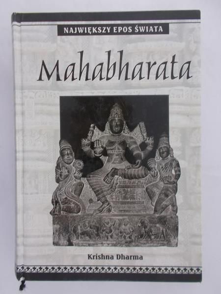 Dharma Krishna - Mahabharata