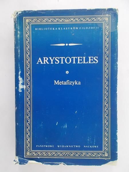 Arystoteles - Metafizyka, BKF