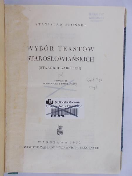 Słoński Stanisław - Wybór tekstów starosłowiańskich