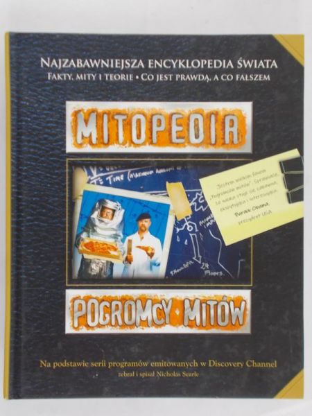 Pogromcy Mitów- Mitopedia