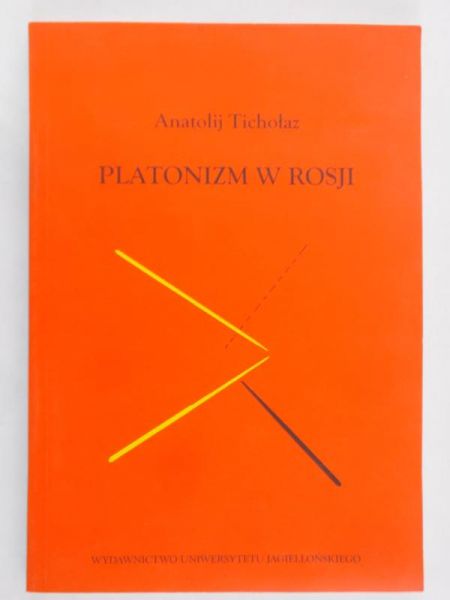 Tichołaz Antolij - Platonizm w Rosji, Nowa