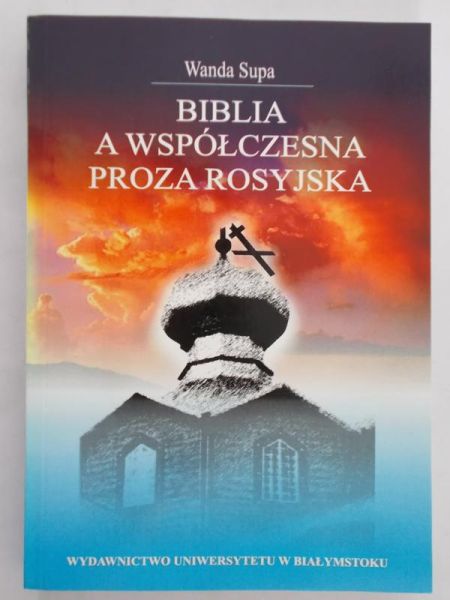 Supa Wanda - Biblia a współczesna proza rosyjska