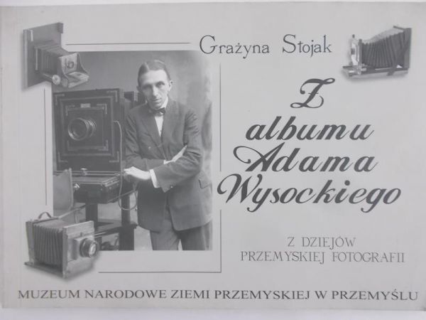 Stojak Grażyna - Z albumu Adama Wysockiego