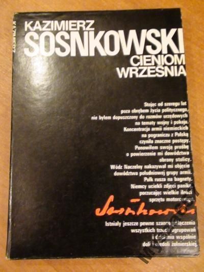 KAZIMIERZ SOSNKOWSKI Cieniom Września