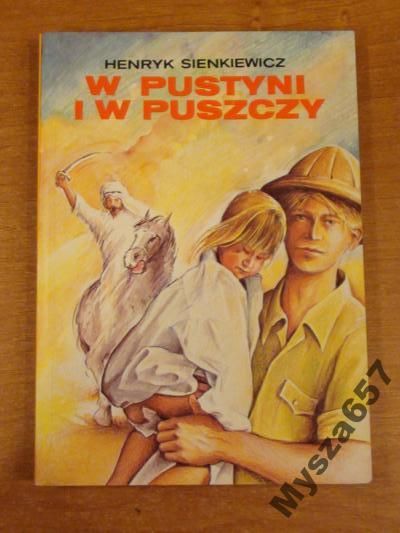 W Pustyni I W Puszczy