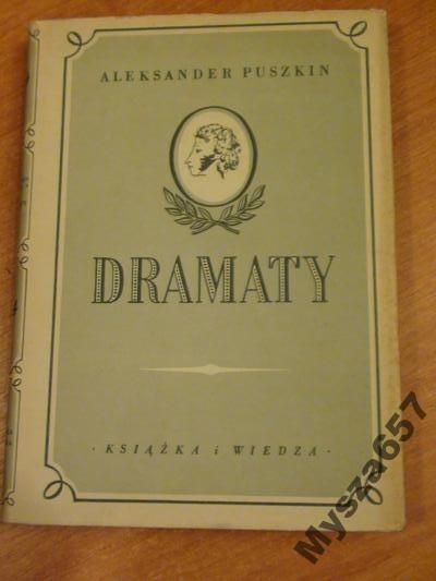 Dramaty