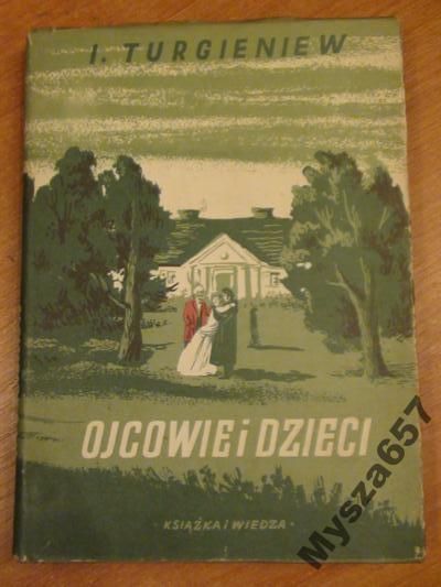 Ojcowie I Dzieci