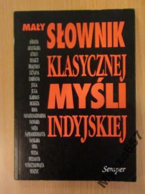 Mały Słownik Klasycznej Myśli Indyjskiej