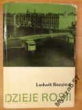 Ludwik Bazylow DZIEJE ROSJI XIX XX wiek