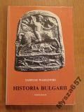 Historia Bułgarii