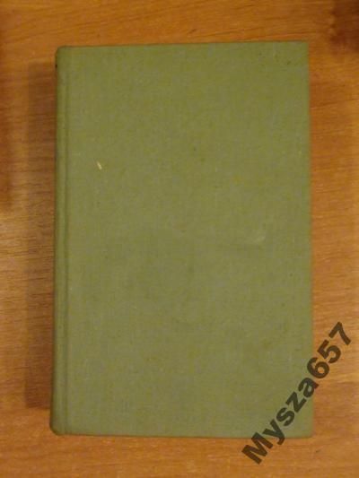 Wolański Jan MAŁA ENCYKLOPEDIA ZDROWIA