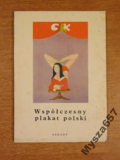 Fijałkowska WSPÓŁCZESNY PLAKAT POLSKI Mała