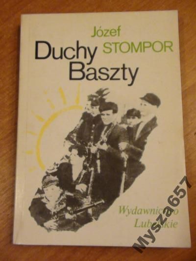 Duchy Baszty
