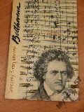 Haraschin KONCERTY FORTEPIANOWE BEETHOVENA