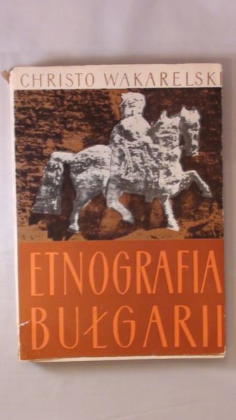 Etnografia Bułgarii