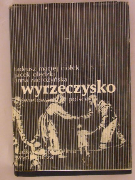 Wyrzeczysko
