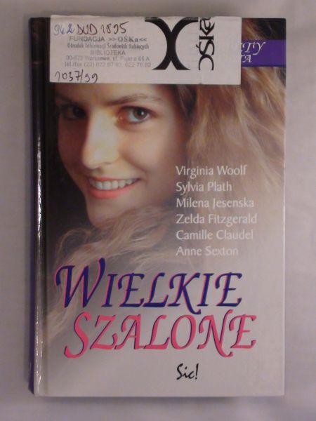 Duda Sibille,   - Wielkie szalone