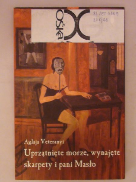 Uprzątnięte morze, wynajęte skarpety i pani Masło