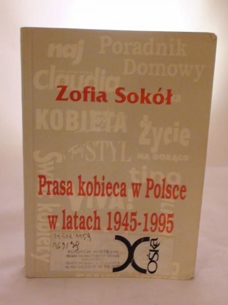 Prasa kobieca w Polsce w latach 1945-1995