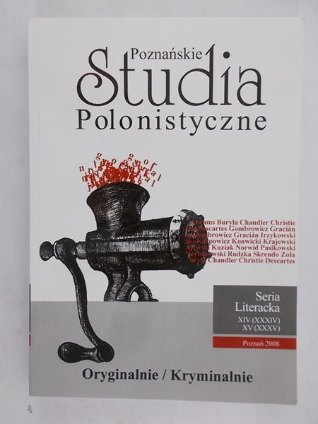Czapliński Przemysław (red.) - Poznańskie studia polonistyczne