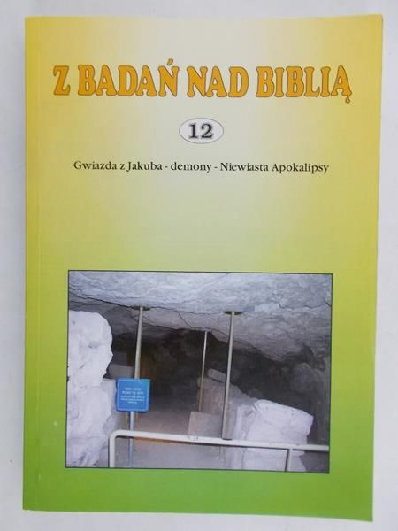 Jelonek Tomasz - Z badań nad Biblią 11