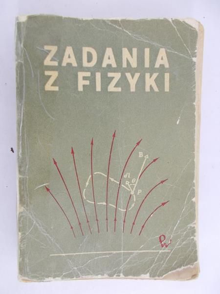 Bendrikow G.A. - Zadania z fizyki