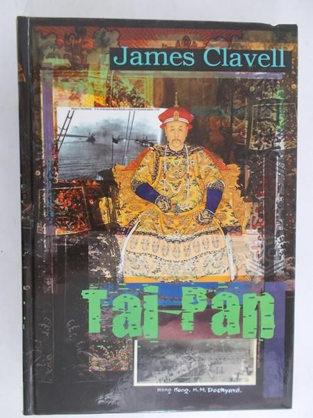 Clavell James  - Tai-Pan