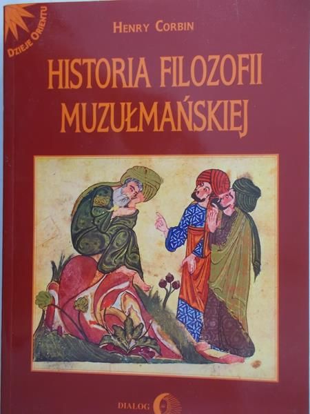 Corbin Henry - Historia filozofii muzułmańskiej