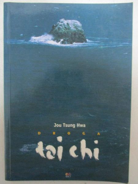 Hwa Jou Tsung - Droga tai chi