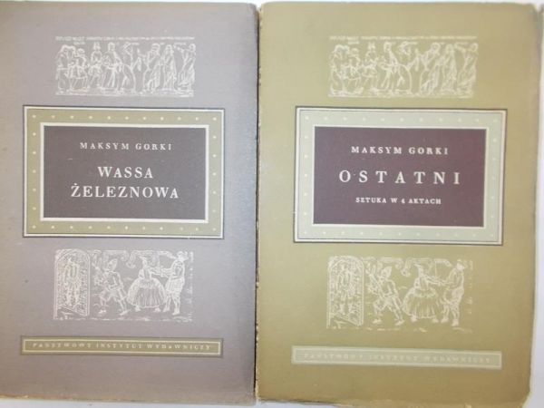 Gorki Maksym - Wassa Żeleznowa, Ostatni