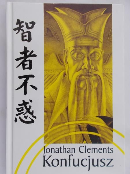 Clements Jonathan - Konfucjusz