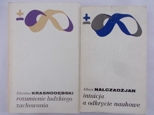 Nałczadżjan Albert - Intuicja a odkrycie naukowe, Rozumienie ludzkiego zachowania