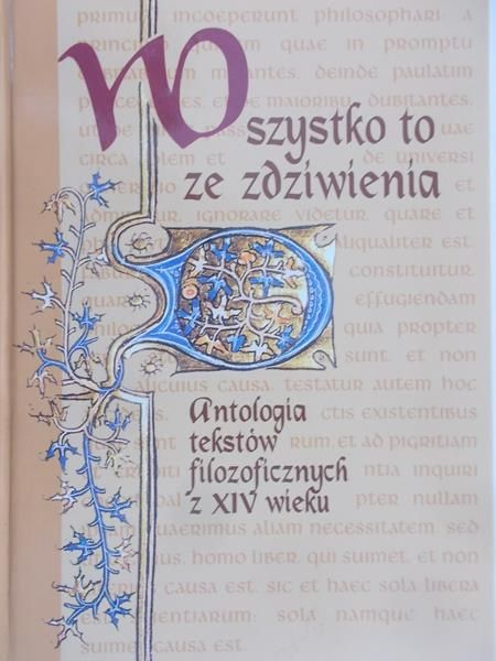 Jung-Palczewska Elżbieta (red.) - Wszystko to ze zdziwienia, Nowa