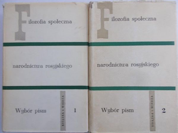 Orlański Mieczysław (red.) - Filozofia społeczna narodwnictwa rosyjskiego Tom I-II
