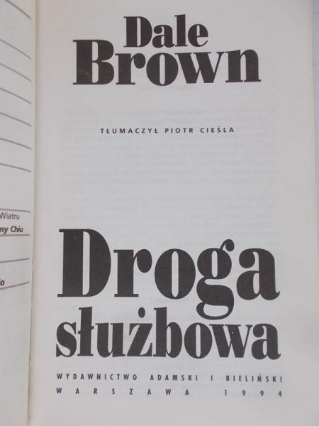 Brown Dale - Droga słuzbowa