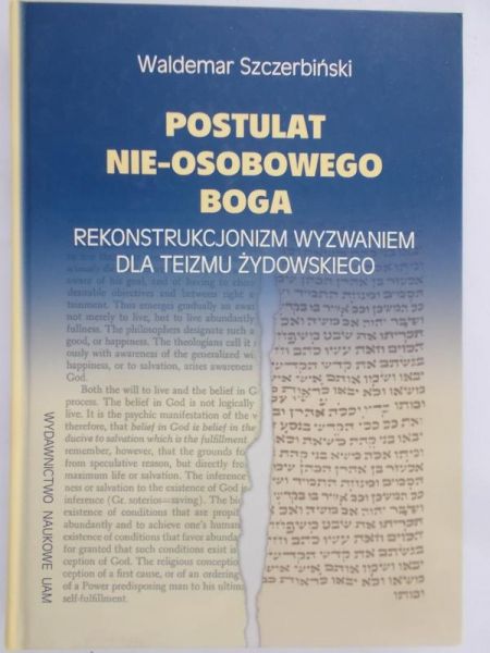 Szczerbiński Waldemar - Postulat nie-osobowego Boga