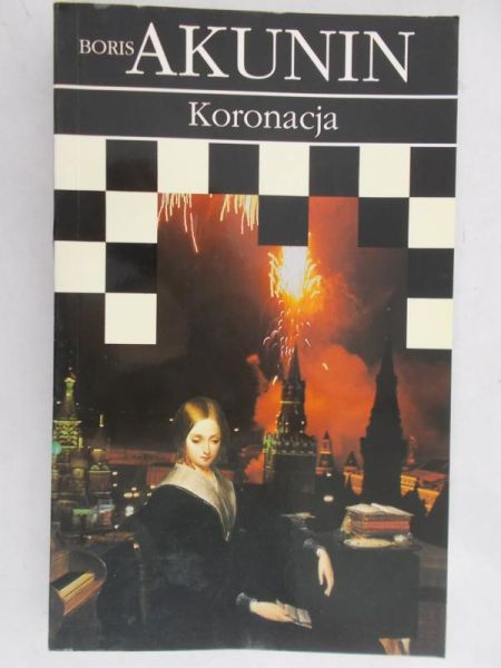 Akunin Boris - Koronacja