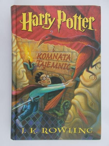 Rowling J. K.  - Harry Potter i Komnata Tajemnic