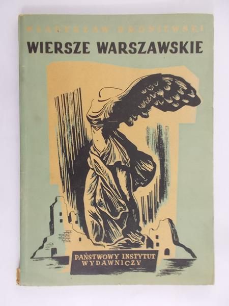 Broniewski  Władysław - Wiersze Warszawskie