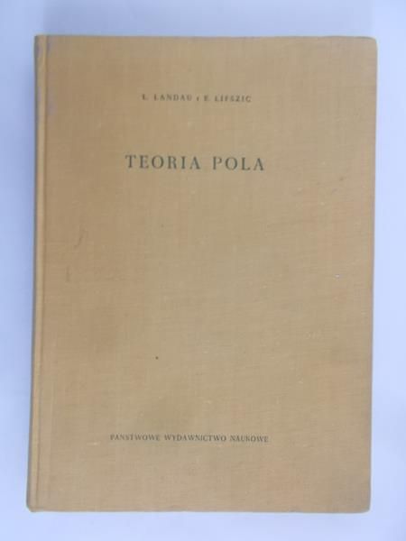 Landau L. - Teoria pola