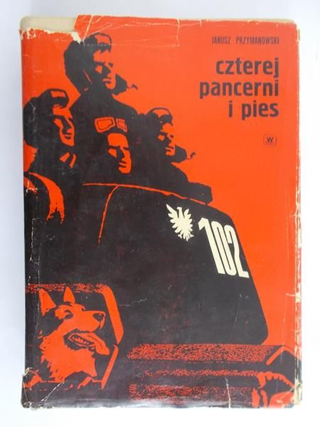 Przymanowski Janusz - Czterej pancerni i pies